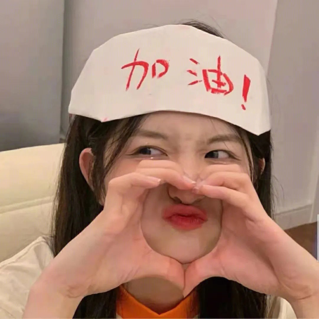 出门在外